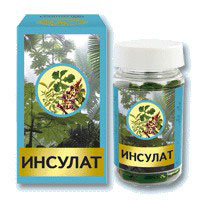 Инсулат капсулы № 60